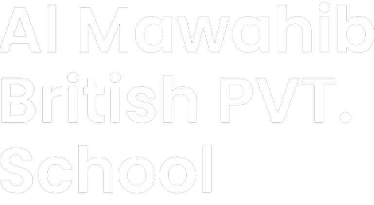 Al Mawahib British Private School Logo